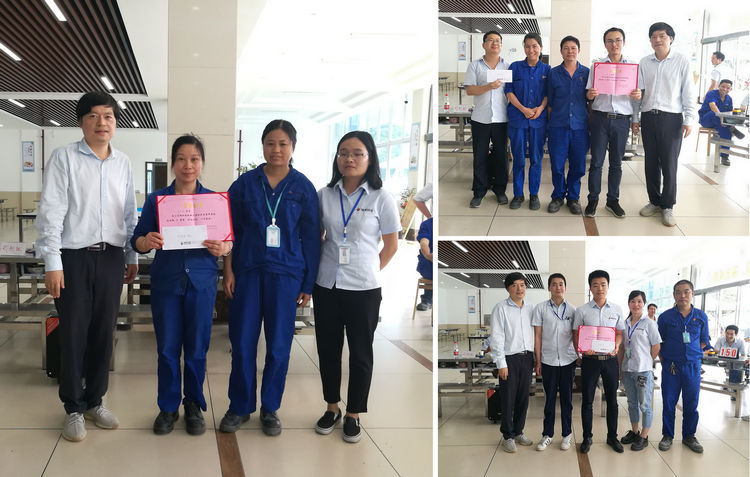 尊龙体育特瓷乐成举行企业治理知识角逐活动