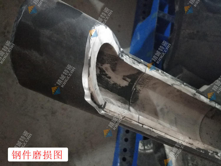 尊龙体育(中国区)官方网站