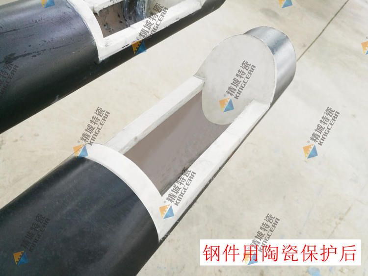 尊龙体育(中国区)官方网站