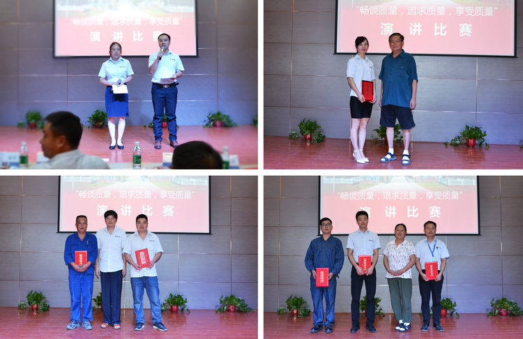 尊龙体育(中国区)官方网站