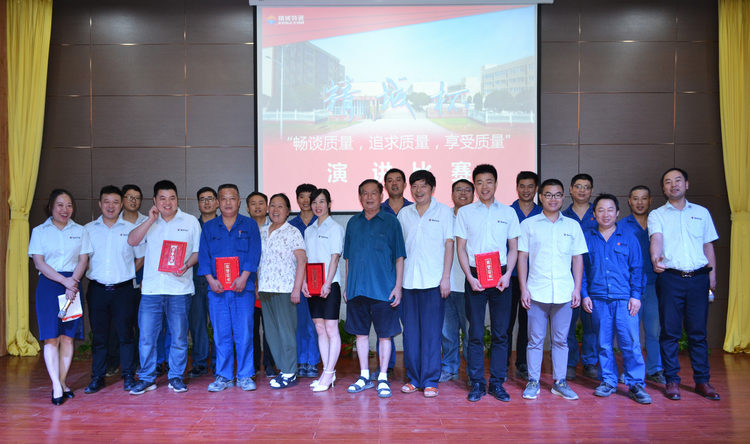 尊龙体育(中国区)官方网站