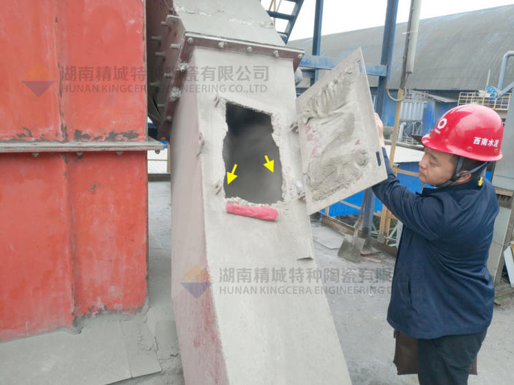 尊龙体育特瓷牌耐磨陶瓷内衬下料溜槽