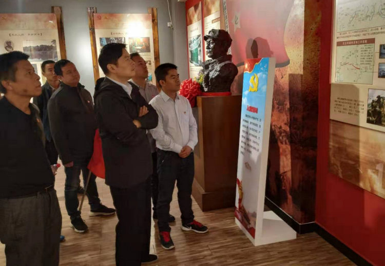 尊龙体育党支部开展“不忘初心、切记使命”主题党日活动