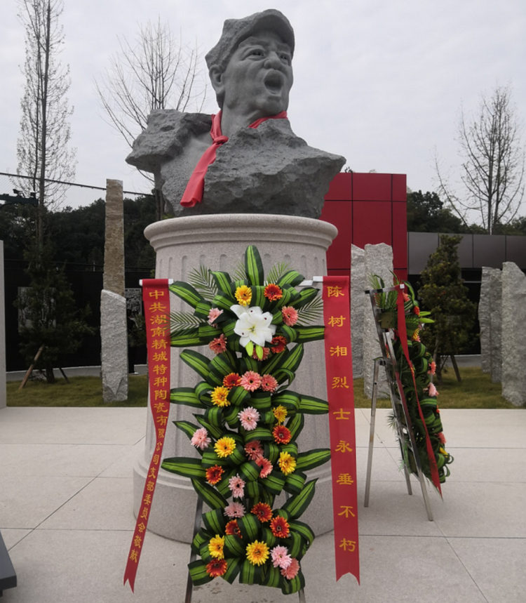 尊龙体育党支部开展“不忘初心、切记使命”主题党日活动