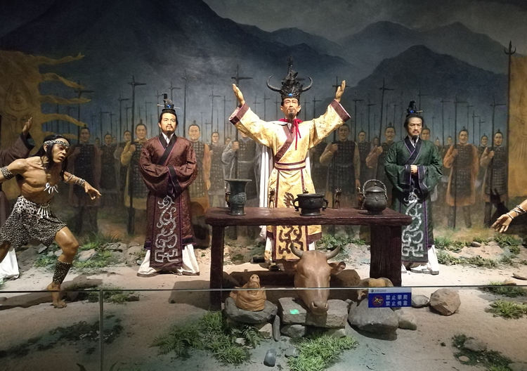 尊龙体育特种陶瓷有限公司举行2019年炭河古城一日游