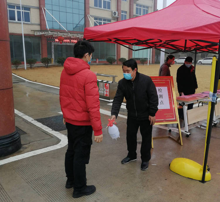 尊龙体育(中国区)官方网站