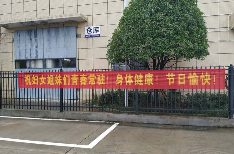 尊龙体育(中国区)官方网站