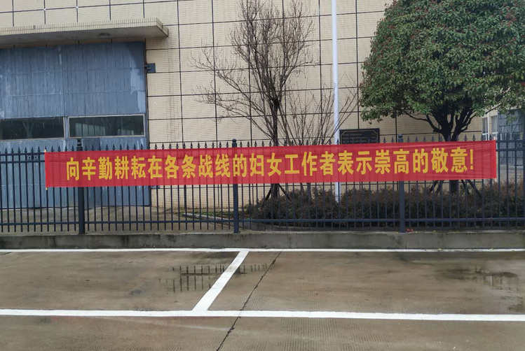 尊龙体育(中国区)官方网站