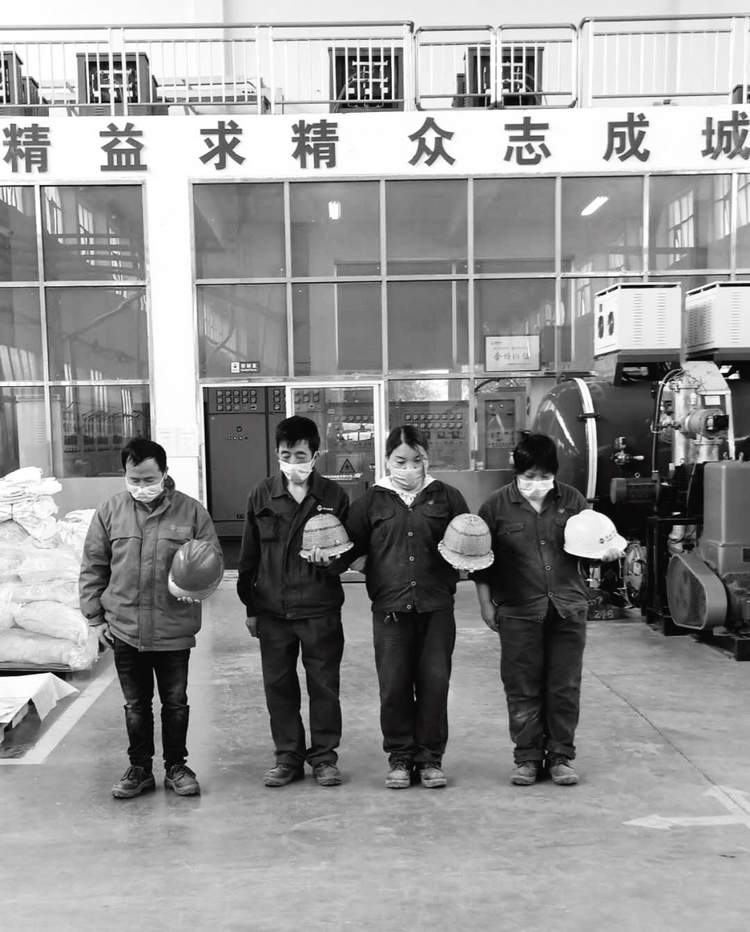 尊龙体育(中国区)官方网站