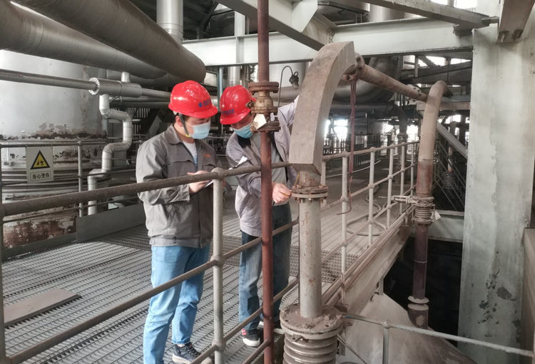 尊龙体育(中国区)官方网站