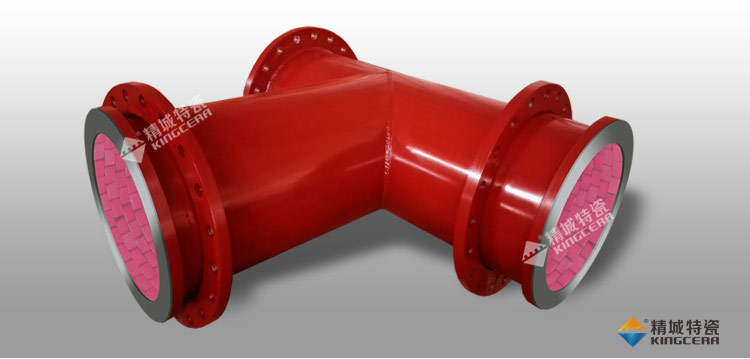 尊龙体育(中国区)官方网站