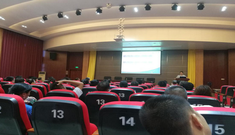 尊龙体育特瓷2020年半年度营销事情总结大会圆满举行