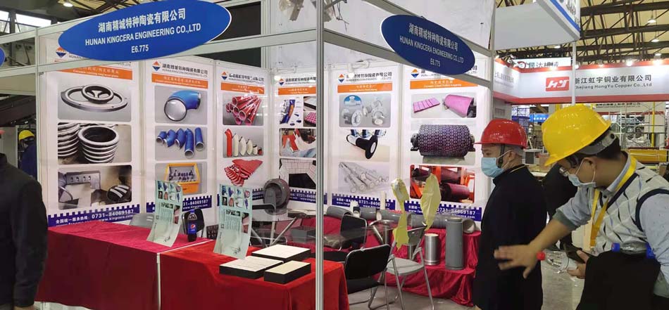 Bauma CHINA 2020——尊龙体育特瓷耐磨产品为自己代言