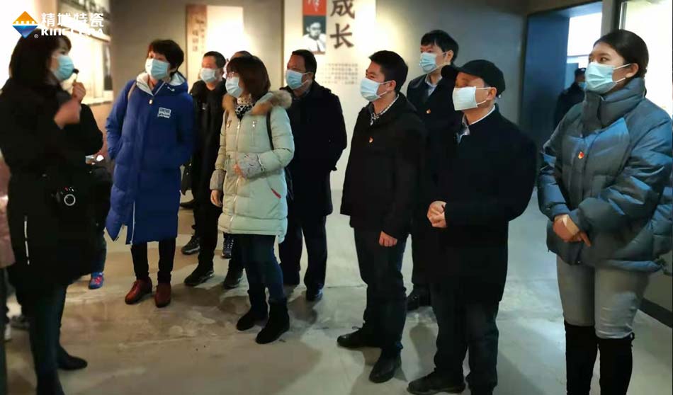 尊龙体育特瓷党支部赴田汉故宅开展主题党日活动