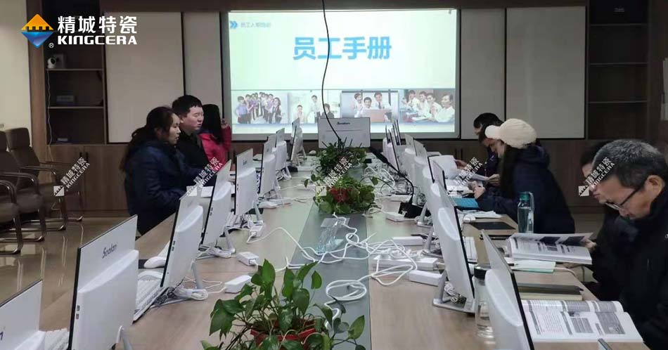 尊龙体育(中国区)官方网站