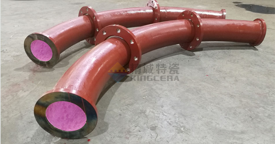 尊龙体育特瓷耐磨陶瓷煤粉管道