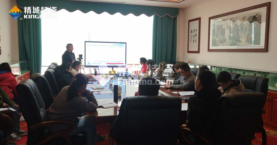 尊龙体育特瓷ISO14001情形治理系统认证培训学习