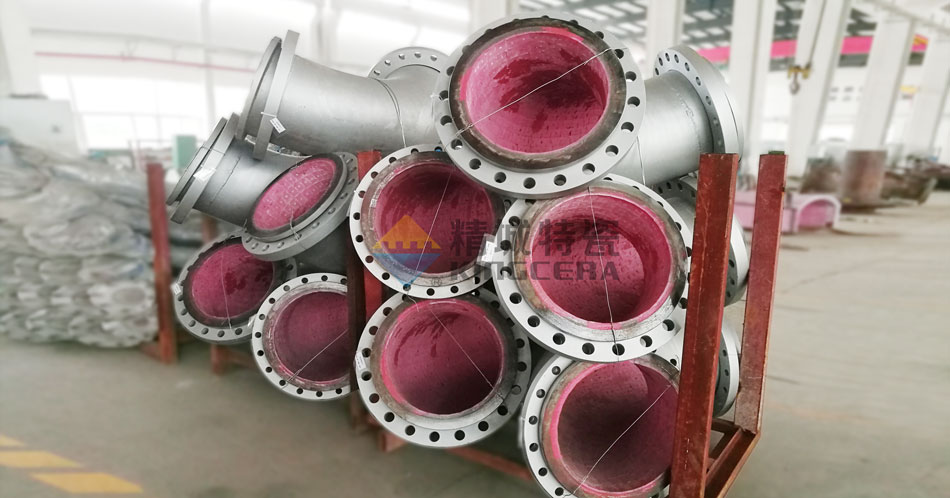 尊龙体育(中国区)官方网站