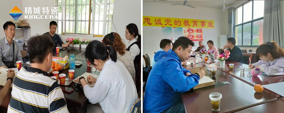 关注留守儿童教育，，，，湖南尊龙体育与爱偕行