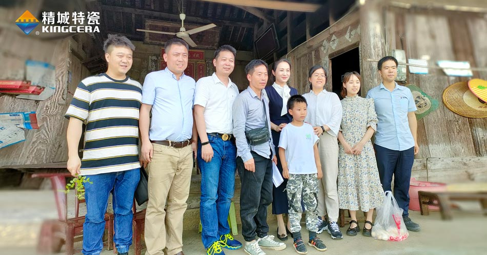 关注留守儿童教育，，，，湖南尊龙体育与爱偕行