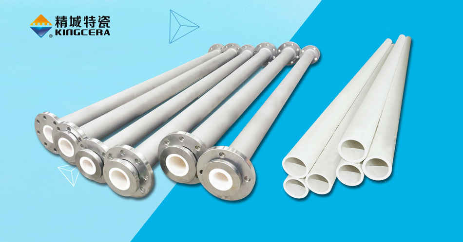 尊龙体育(中国区)官方网站