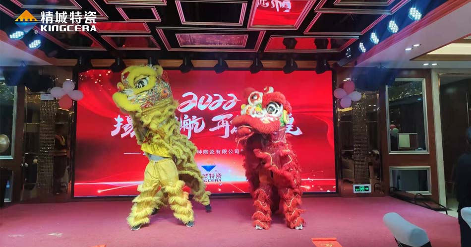 尊龙体育(中国区)官方网站