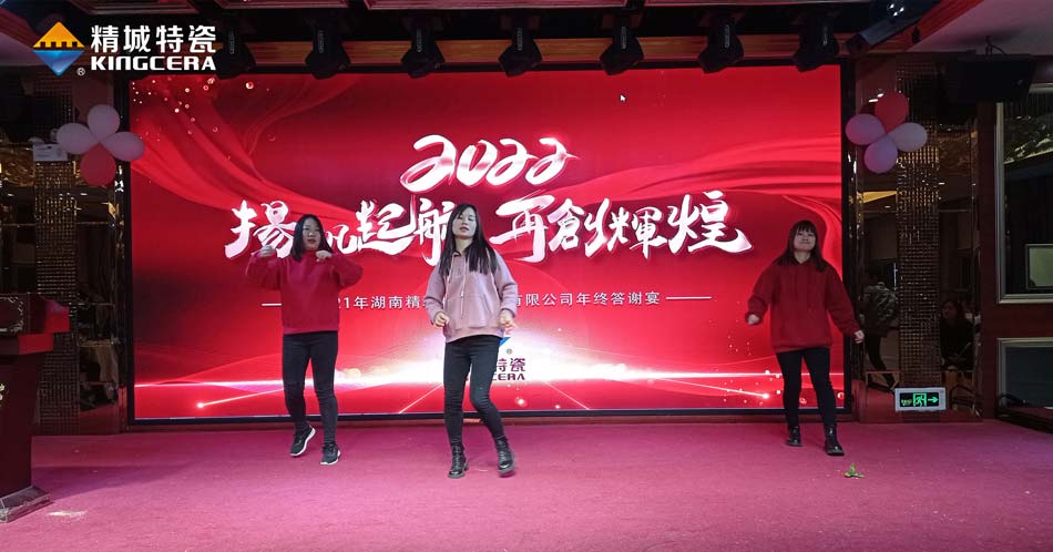 尊龙体育(中国区)官方网站