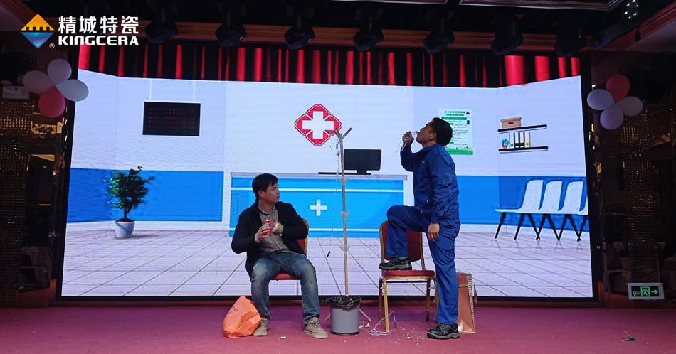 尊龙体育(中国区)官方网站