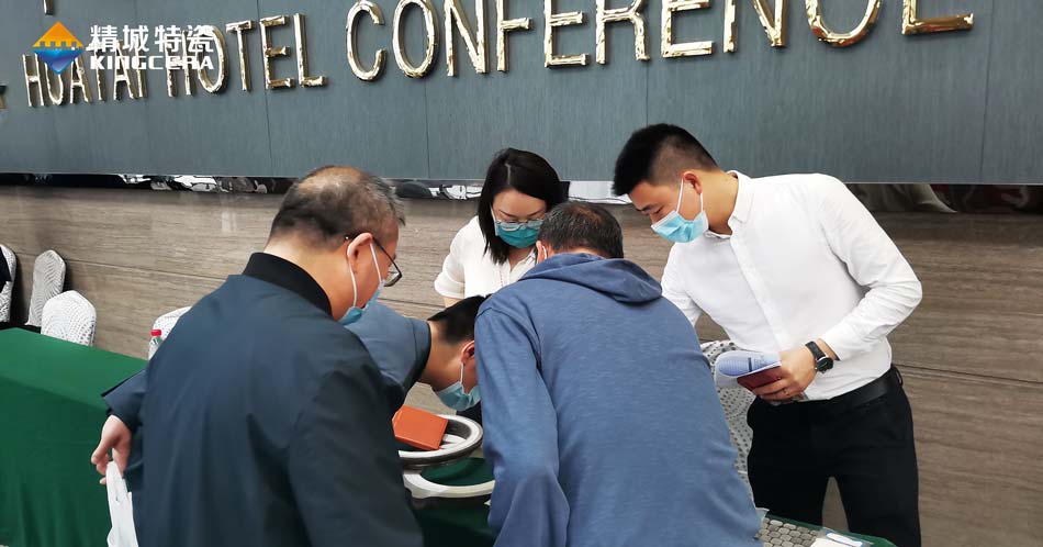 尊龙体育特瓷精彩亮相第十二届中国耐磨质料与铸件年会