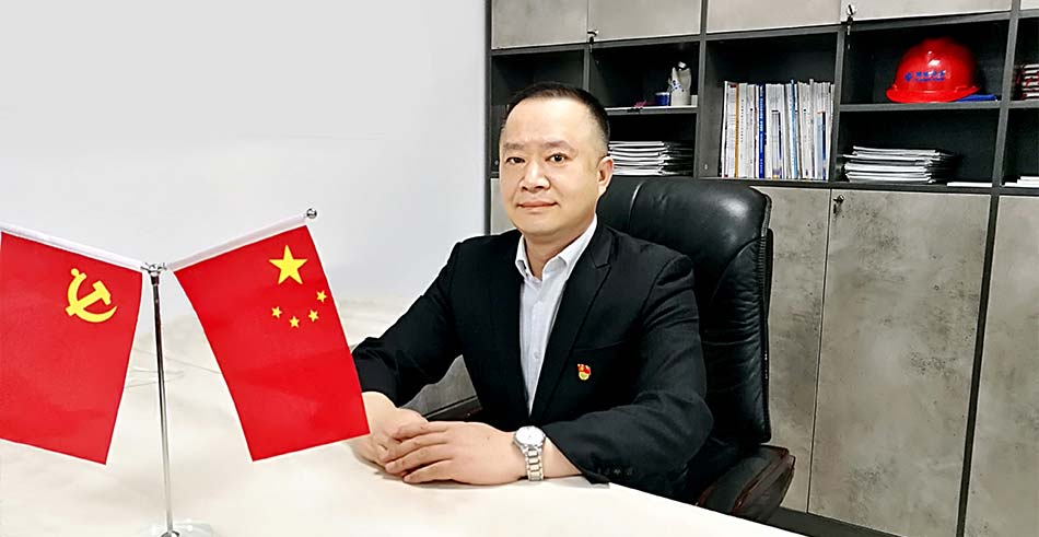 尊龙体育(中国区)官方网站