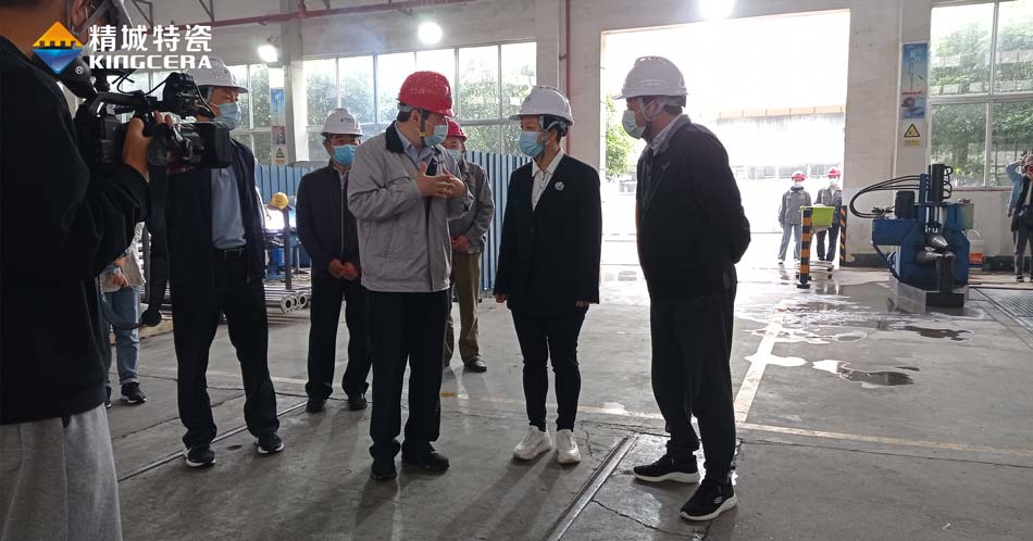 尊龙体育(中国区)官方网站