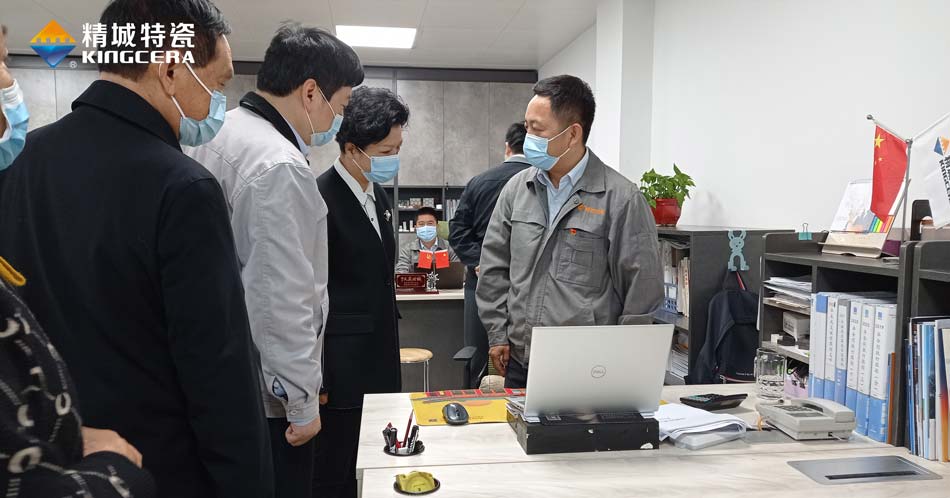 尊龙体育(中国区)官方网站