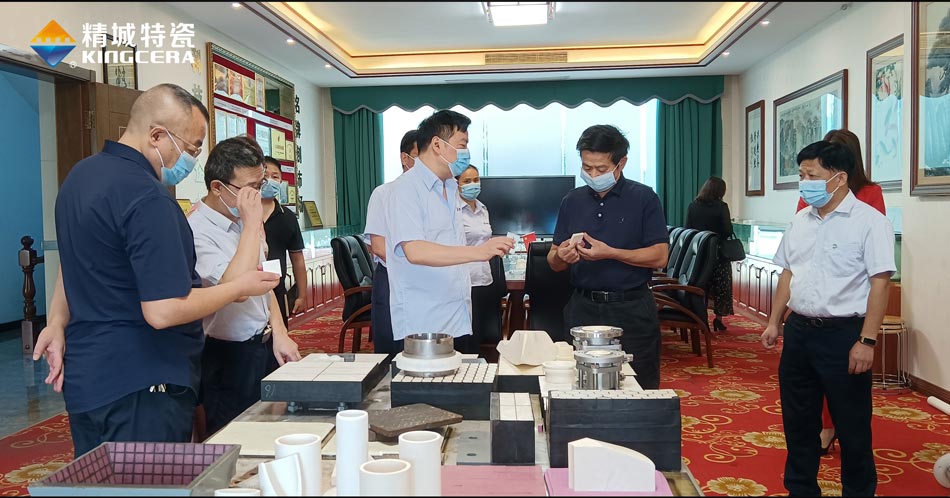 尊龙体育(中国区)官方网站