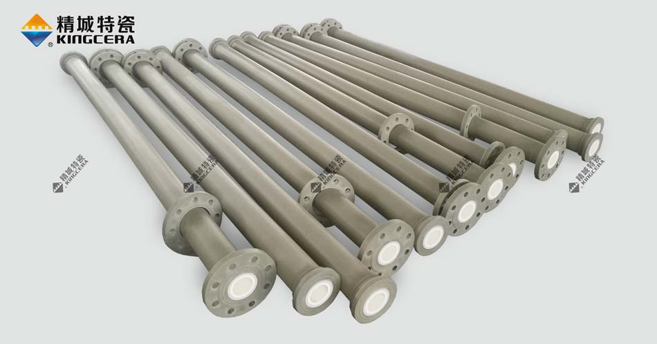 尊龙体育(中国区)官方网站