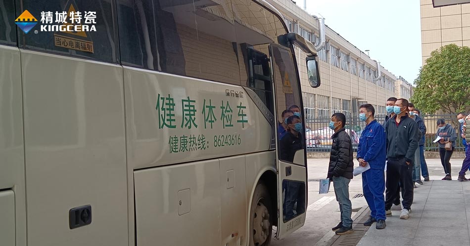 尊龙体育(中国区)官方网站