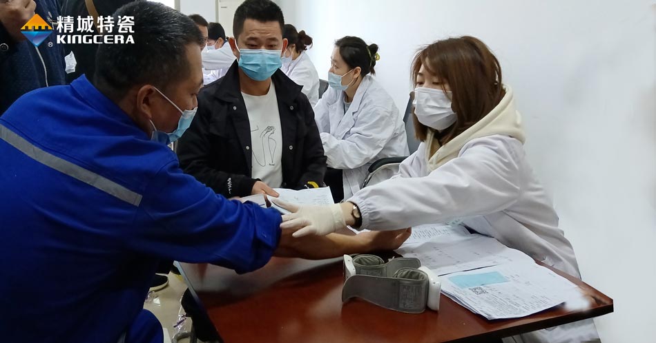 尊龙体育(中国区)官方网站