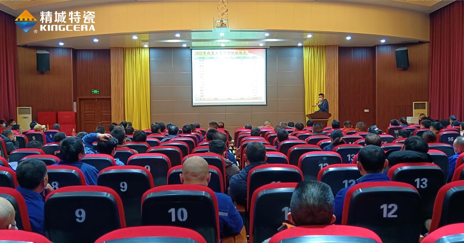 尊龙体育(中国区)官方网站