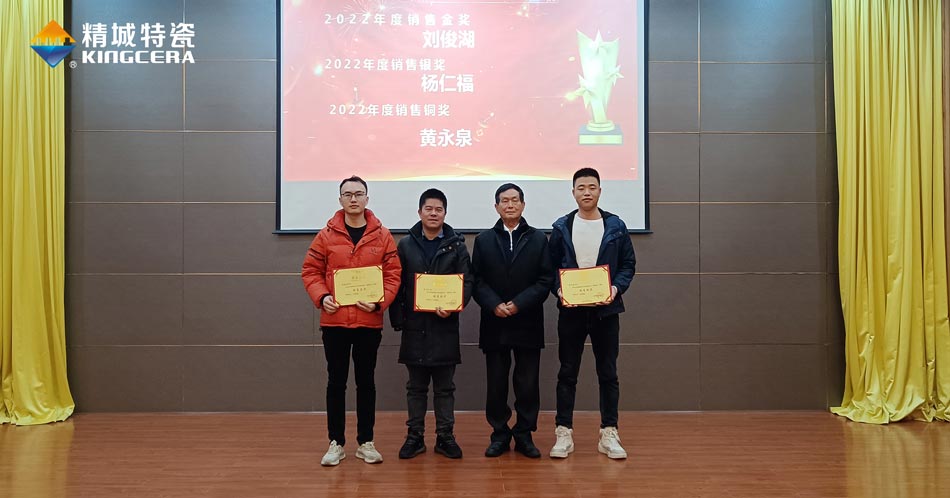 尊龙体育(中国区)官方网站