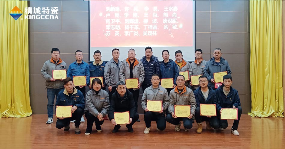 尊龙体育(中国区)官方网站