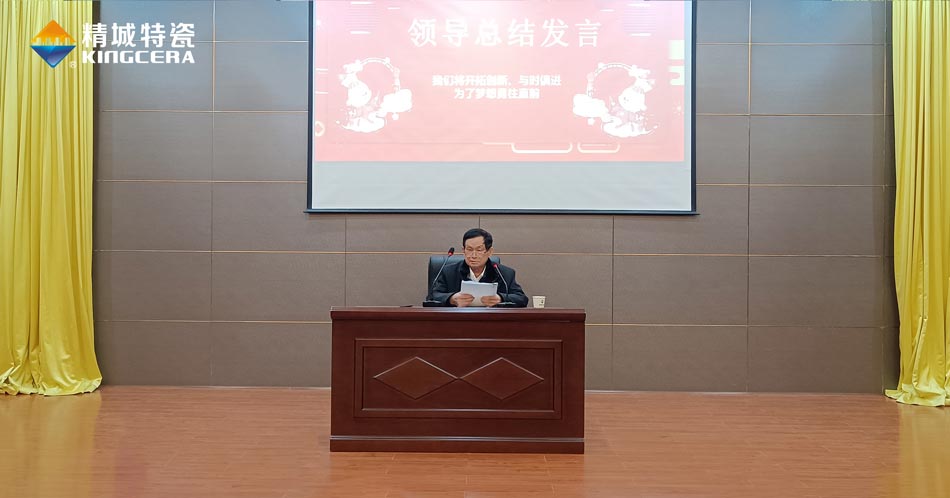 尊龙体育(中国区)官方网站