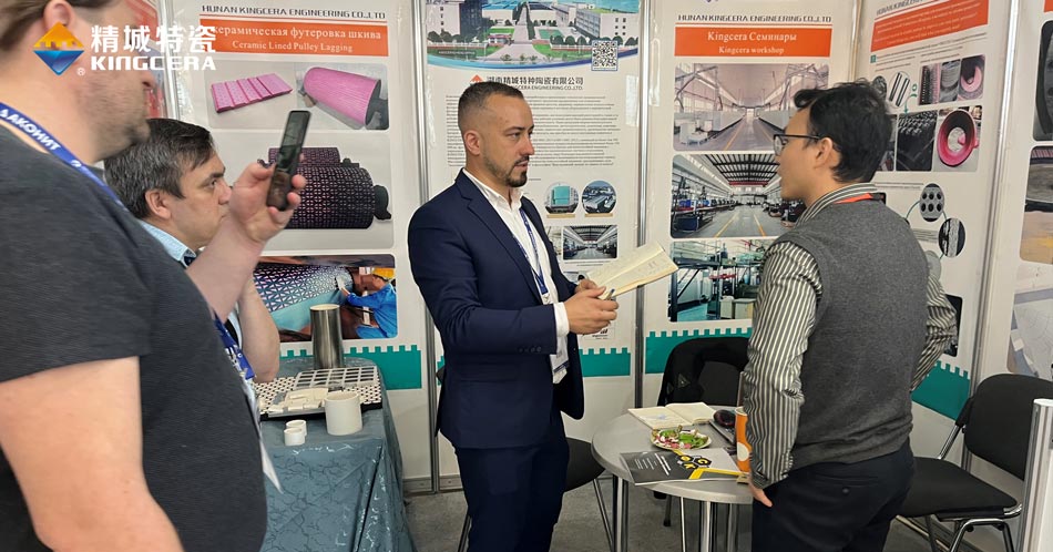 尊龙体育特瓷加入独联体最大的矿业展