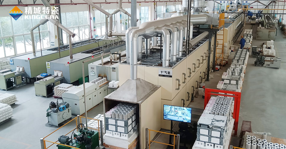 尊龙体育(中国区)官方网站