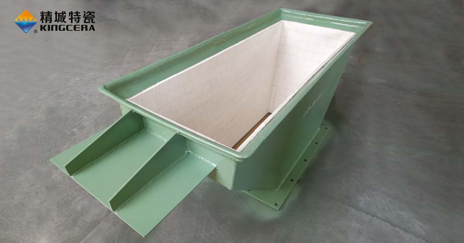 尊龙体育(中国区)官方网站