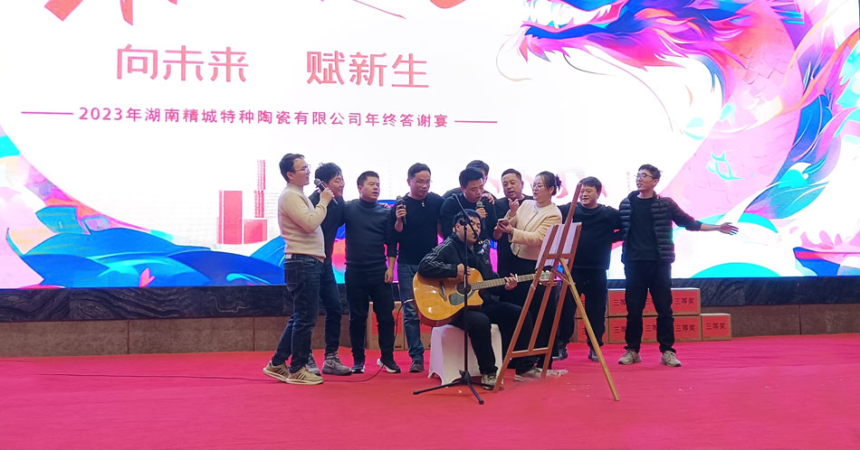 尊龙体育(中国区)官方网站