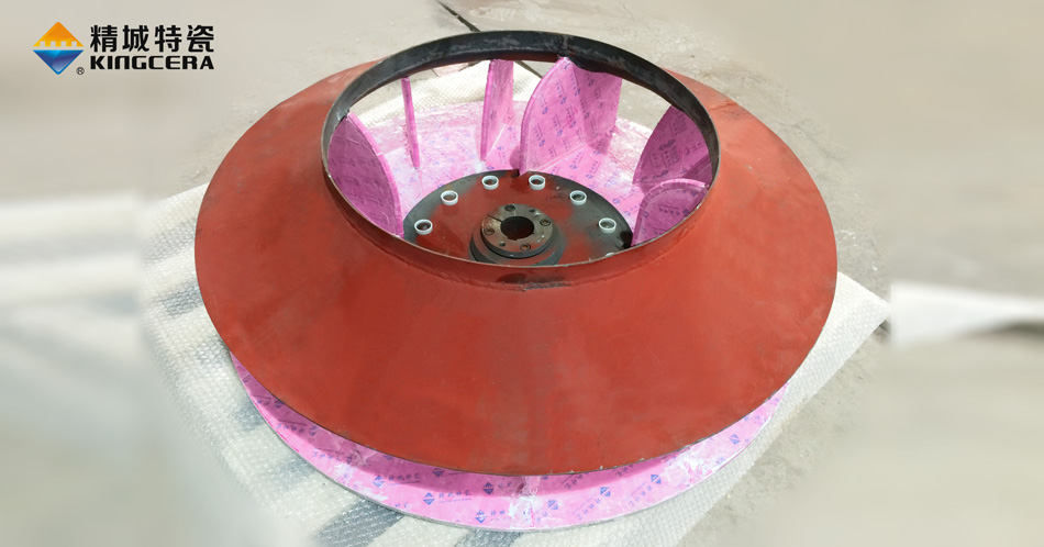 尊龙体育(中国区)官方网站