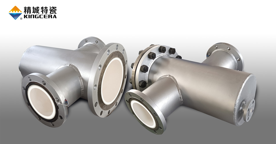 尊龙体育(中国区)官方网站