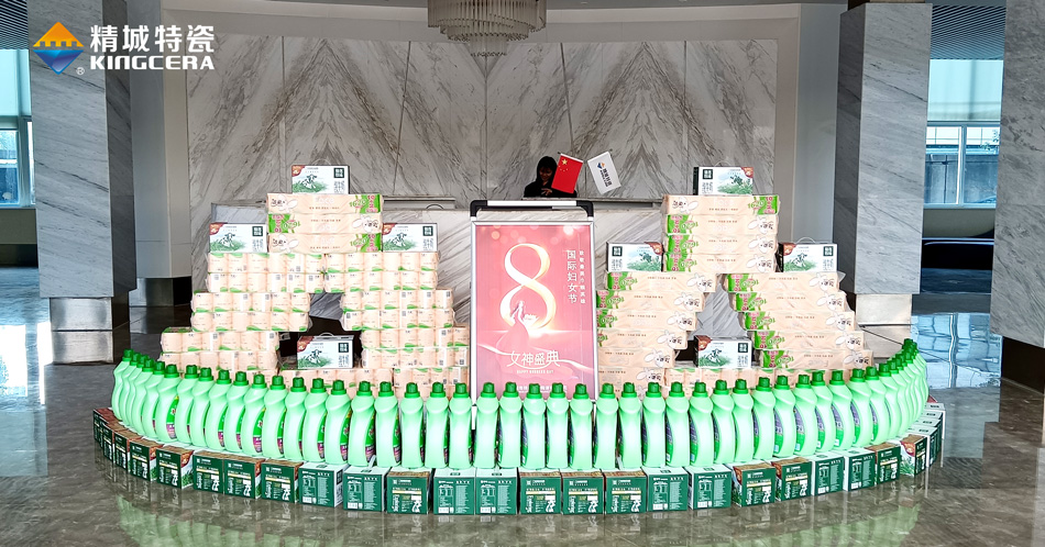 尊龙体育(中国区)官方网站