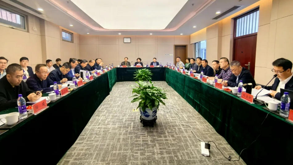 尊龙体育(中国区)官方网站