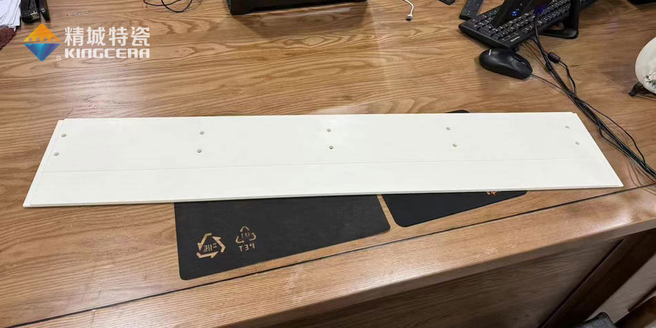 尊龙体育(中国区)官方网站