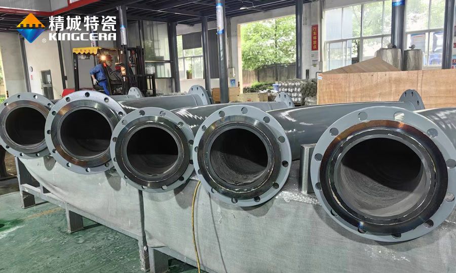 尊龙体育(中国区)官方网站